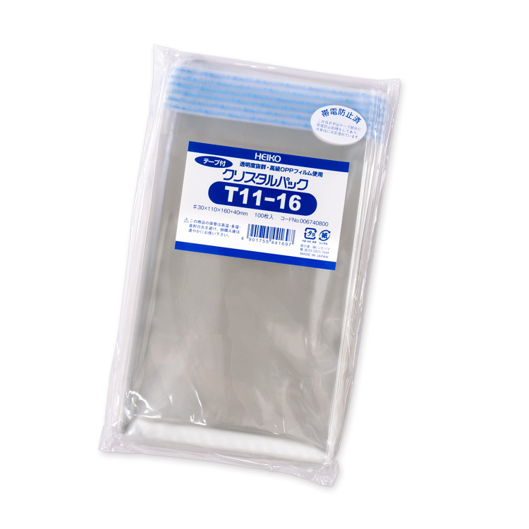HEIKO T11-16 テープ付きOPP袋 HEIKO T11-16 テープ付きOPP袋