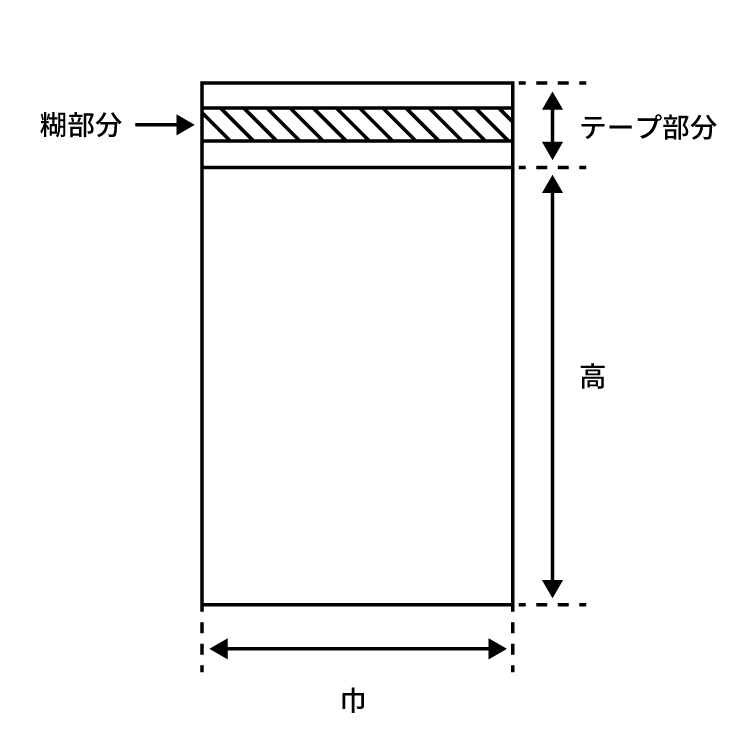 HEIKO T4-8 テープ付きOPP袋