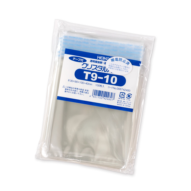 HEIKO T9-10 テープ付きOPP袋 HEIKO T9-10 テープ付きOPP袋