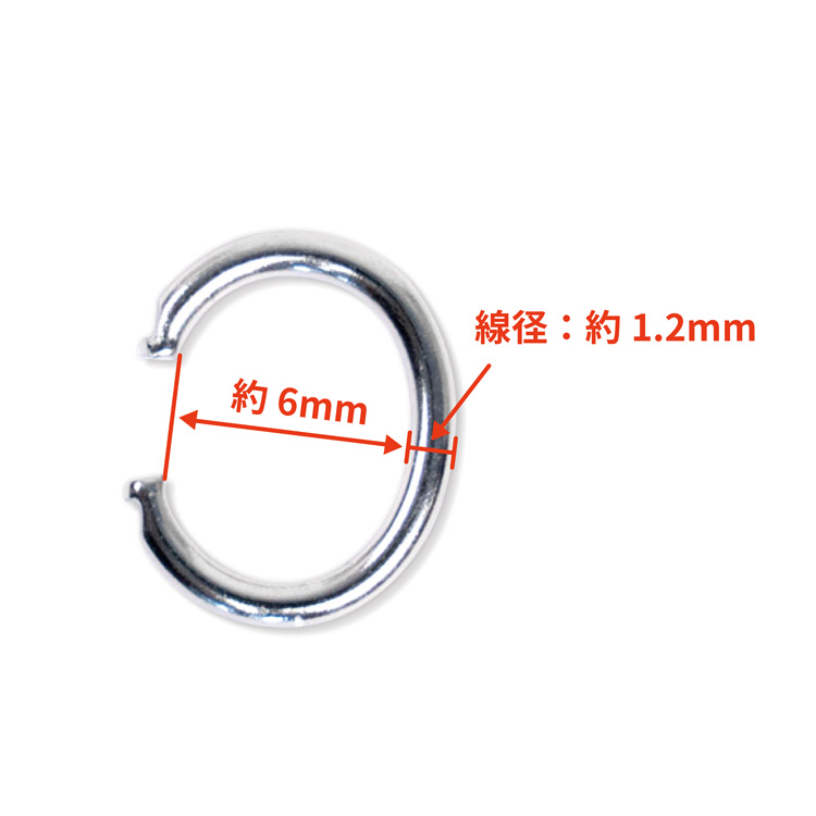 Cリング・Cカン (126) 10個入