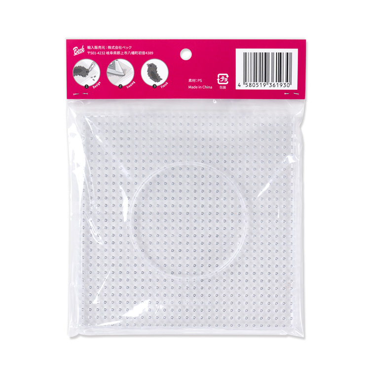 アイロンビーズ 5mm用 透明ペグボード 14.5cm [正方形・連結タイプ L]