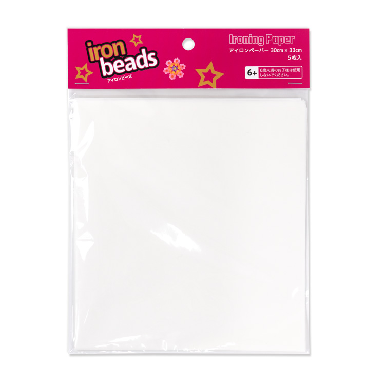 アイロンビーズ用 アイロンペーパー 30cm × 33cm 5枚入
