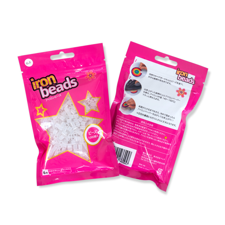アイロンビーズ 単色袋入りビーズ [S15] 約1000個入