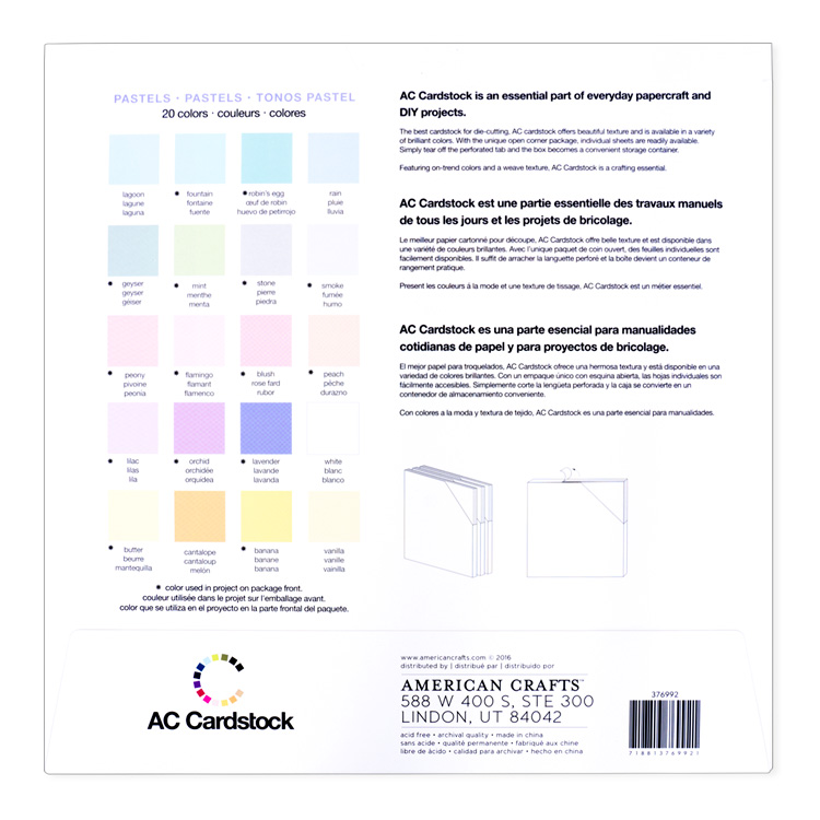 American Crafts カードストック バラエティーパック 12x12 inch(約30×30cm)  テクスチャード [パステル] 各色3枚 計60枚入