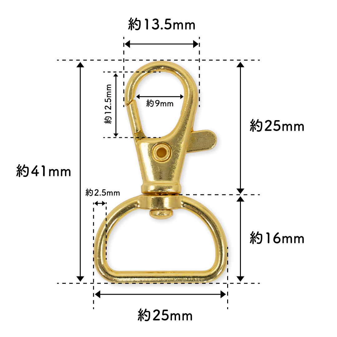 レバーナスカン Dカンタイプ [ゴールド] 直径約41mm 10個入