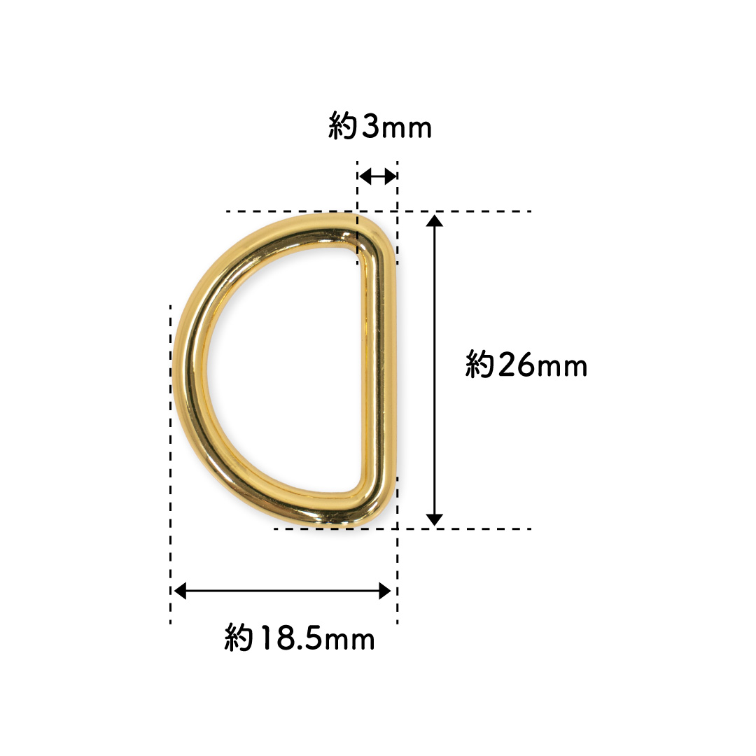 Dカン 継ぎ目なし [ゴールド] 内径約20mm (線径約3mm) 10個入