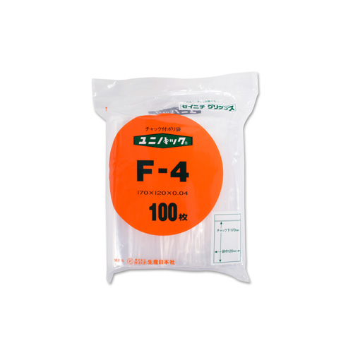 ユニパック F-4 100枚入 ユニパック F-4 100枚入