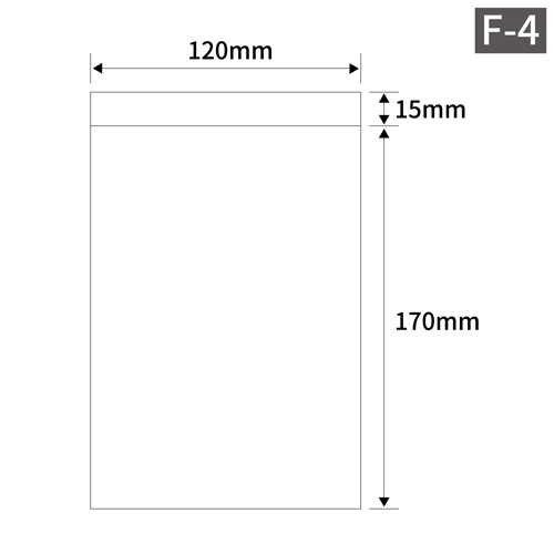 ユニパック F-4 100枚入
