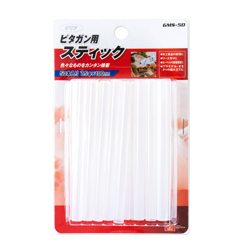 ピタガン用 スティック 50本入 ピタガン用 スティック 50本入