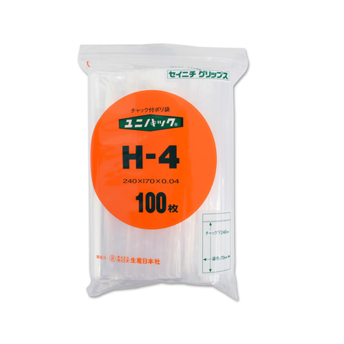ユニパック H-4 100枚入 ユニパック H-4 100枚入