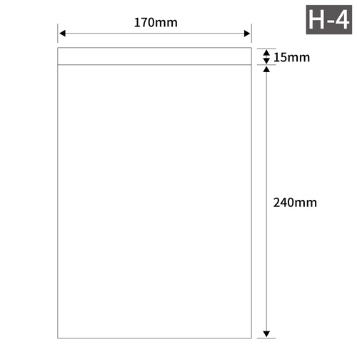 ユニパック H-4 100枚入