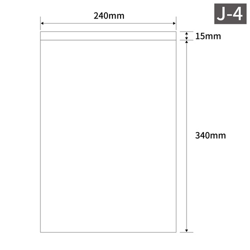 ユニパック J-4 100枚入