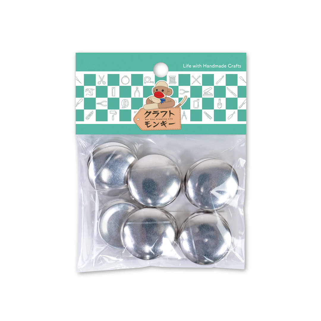 28mmくるみボタンパーツセット (足なしタイプ) 10組入 28mmくるみボタンパーツセット (足なしタイプ) 10組入