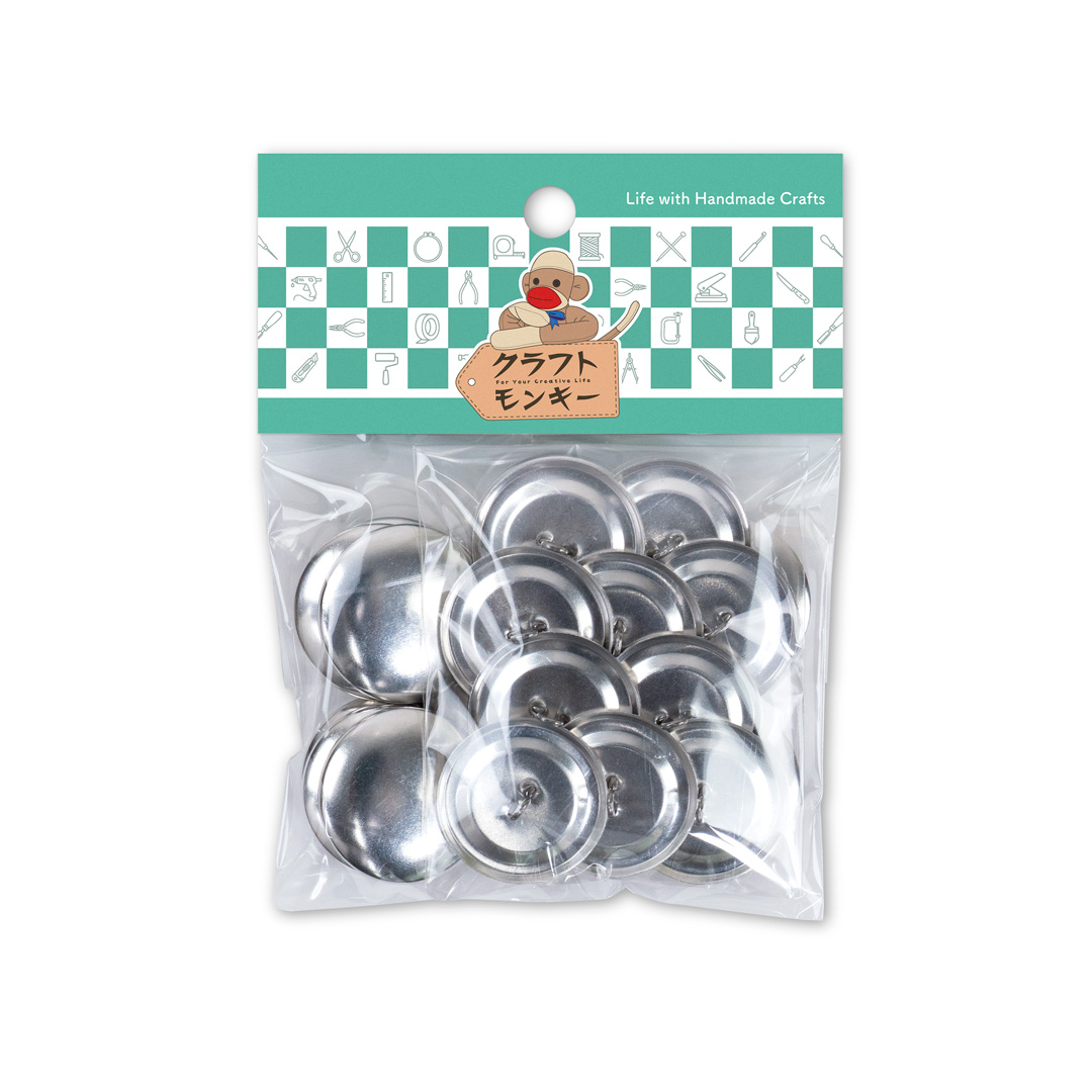 28mmくるみボタンパーツセット (足付タイプ) 10組入 28mmくるみボタンパーツセット (足付タイプ) 10組入