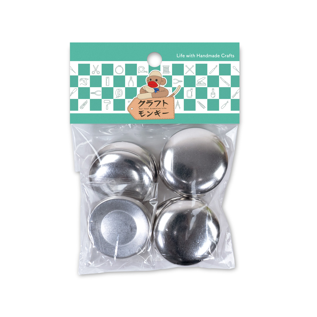 38mmくるみボタンパーツセット (足なしタイプ) 10組入 38mmくるみボタンパーツセット (足なしタイプ) 10組入