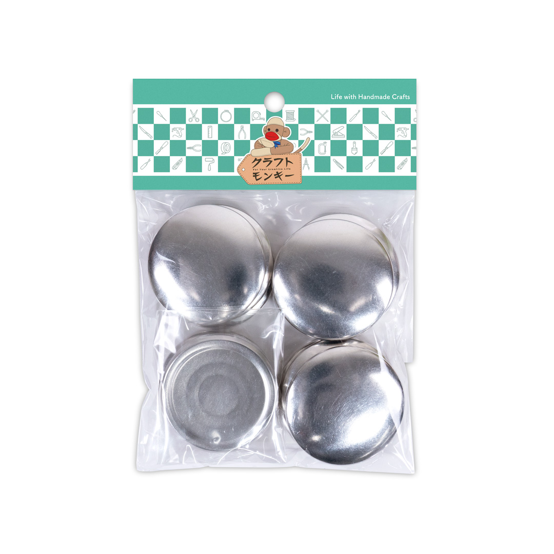 47mmくるみボタンパーツセット (足なしタイプ) 10組入