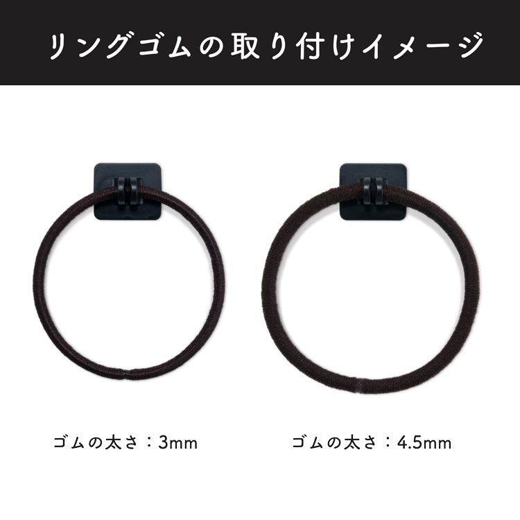 マルチコードパーツ [ブラック]  10個