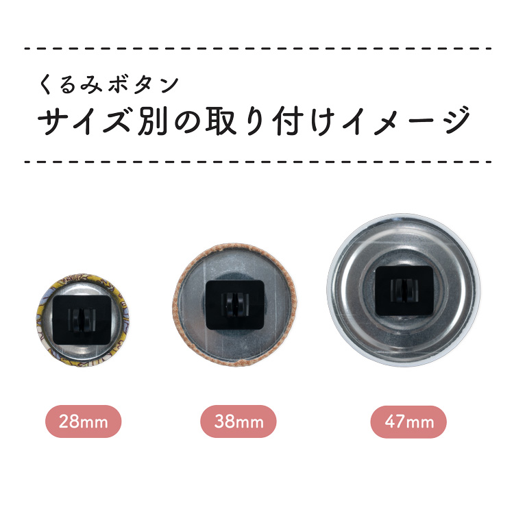 マルチコードパーツ [クリア]  10個