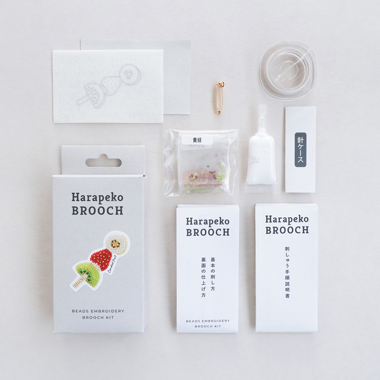 はらぺこブローチキット [フルーツ飴]