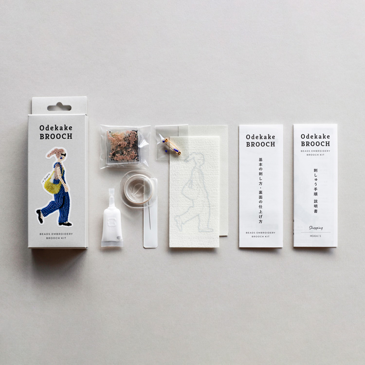 おでかけブローチキット [ショッピング]