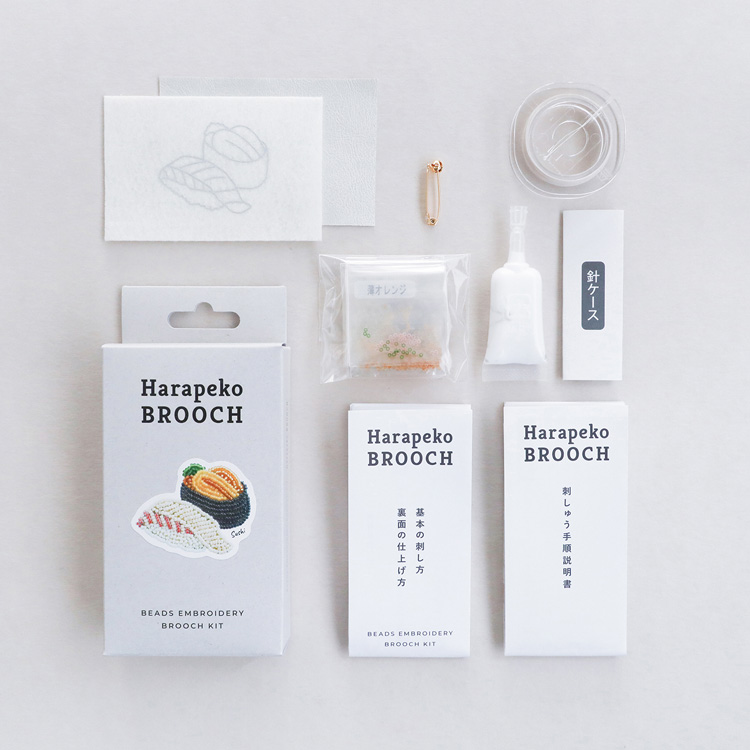 はらぺこブローチキット [すし]