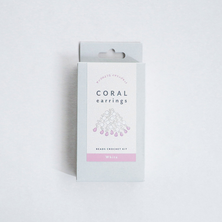 コーラルイヤリングキット [ホワイト]