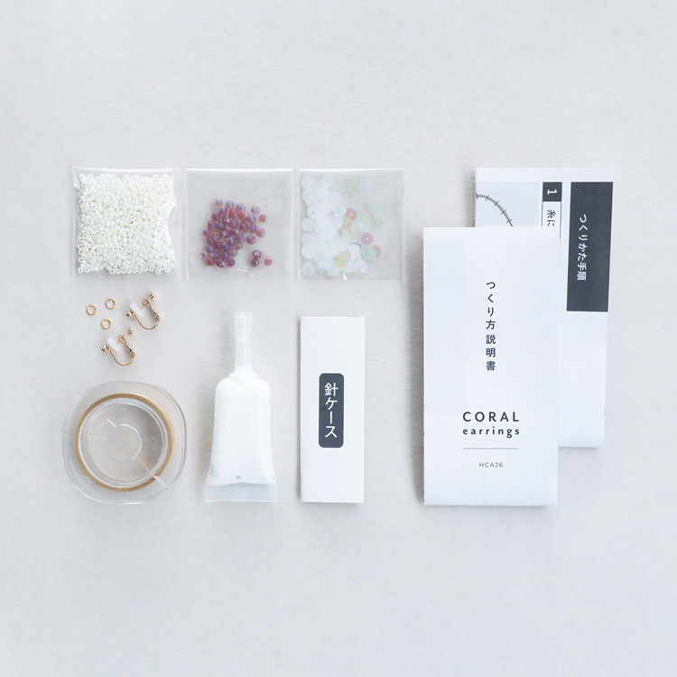 コーラルイヤリングキット [ホワイト]