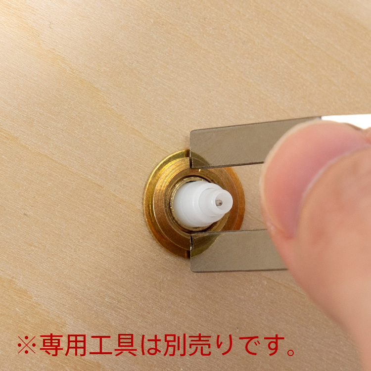 木の時計キット 175mm