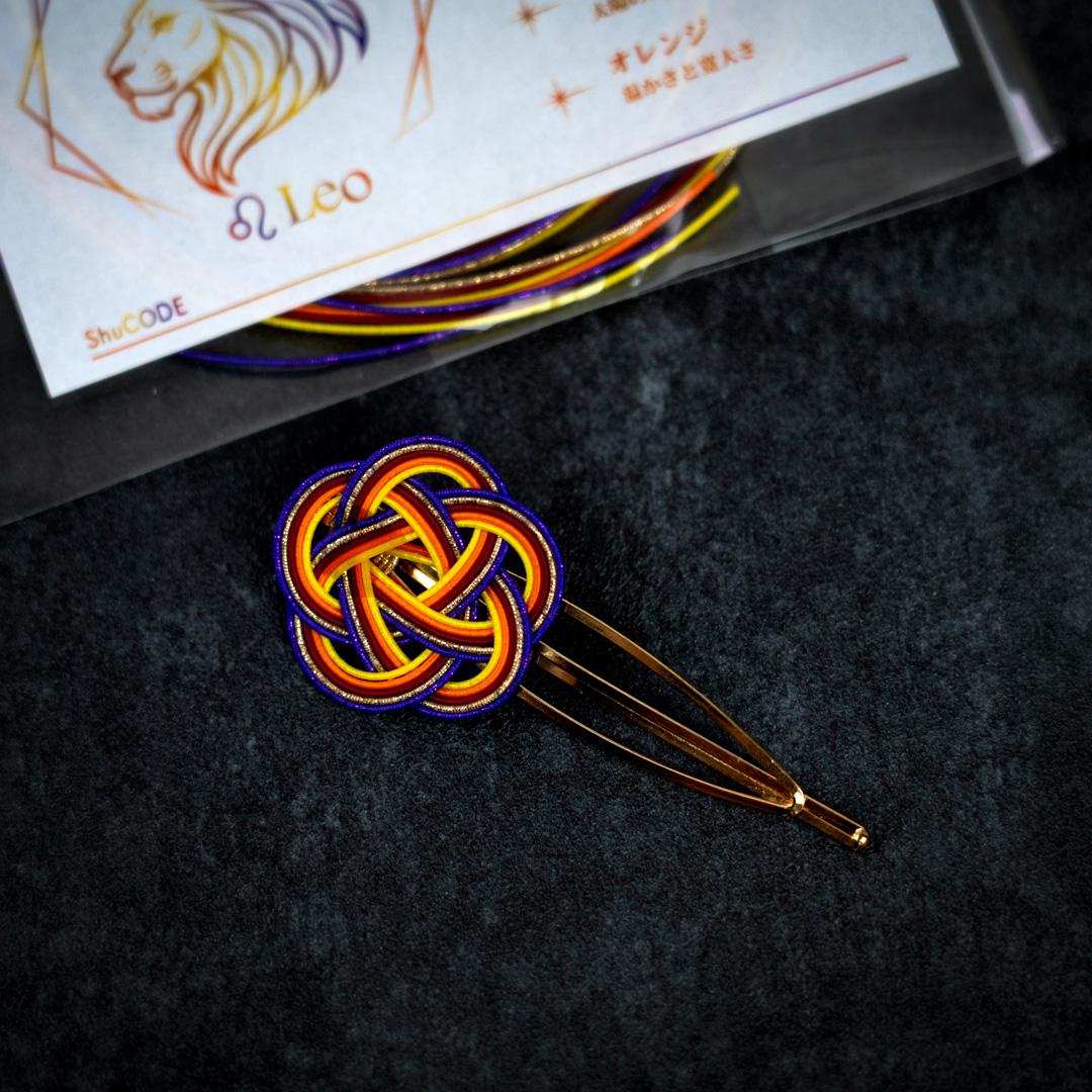 ShuCODE(趣コード) 黄道十二星座 テーマカラー 5色セット (各1m) [獅子座]