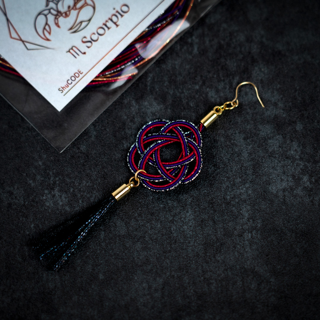 ShuCODE(趣コード) 黄道十二星座 テーマカラー 5色セット (各1m) [蠍座]