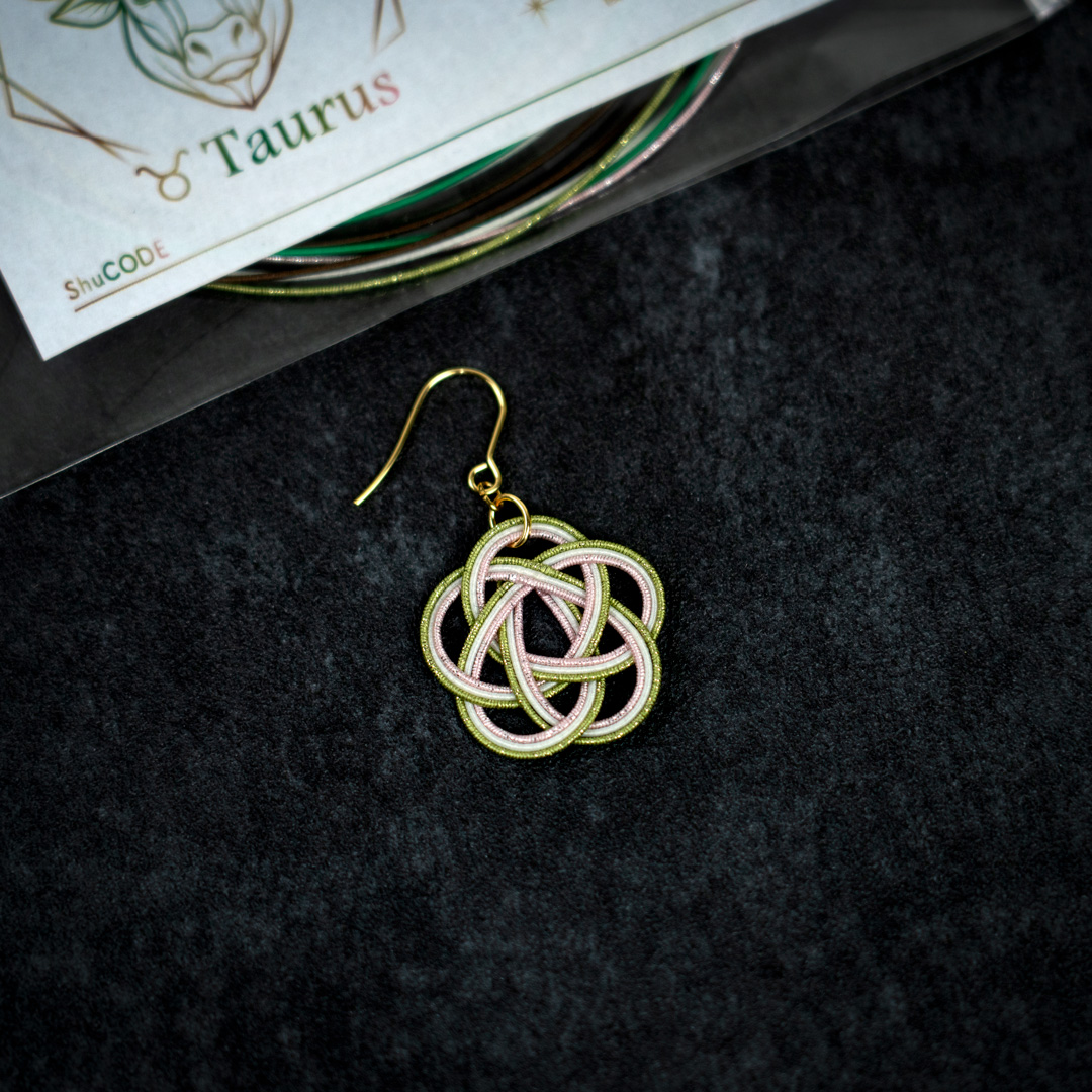 ShuCODE(趣コード) 黄道十二星座 テーマカラー 5色セット (各1m) [牡牛座]