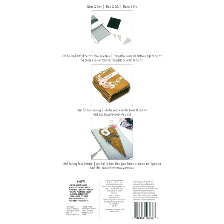 Sizzix Surfaces ミクストメディアボード [ホワイト&グレイ] 15.24cm × 33.02cm 10枚入