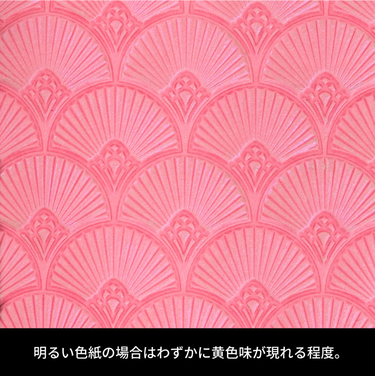 Sizzix シジックス エフェクツ ラスターワックス [ライラック レインボー] 20ml