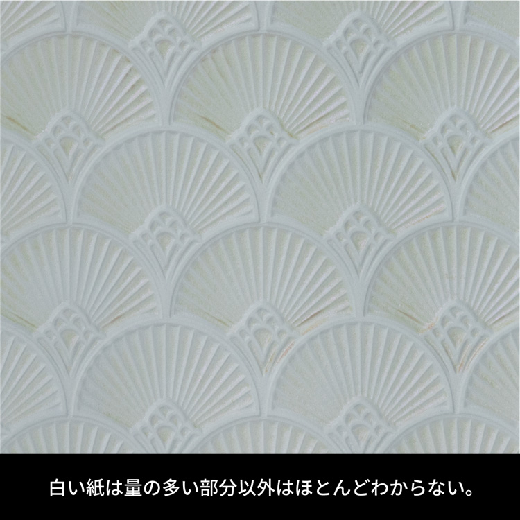 Sizzix シジックス エフェクツ ラスターワックス [ライラック レインボー] 20ml