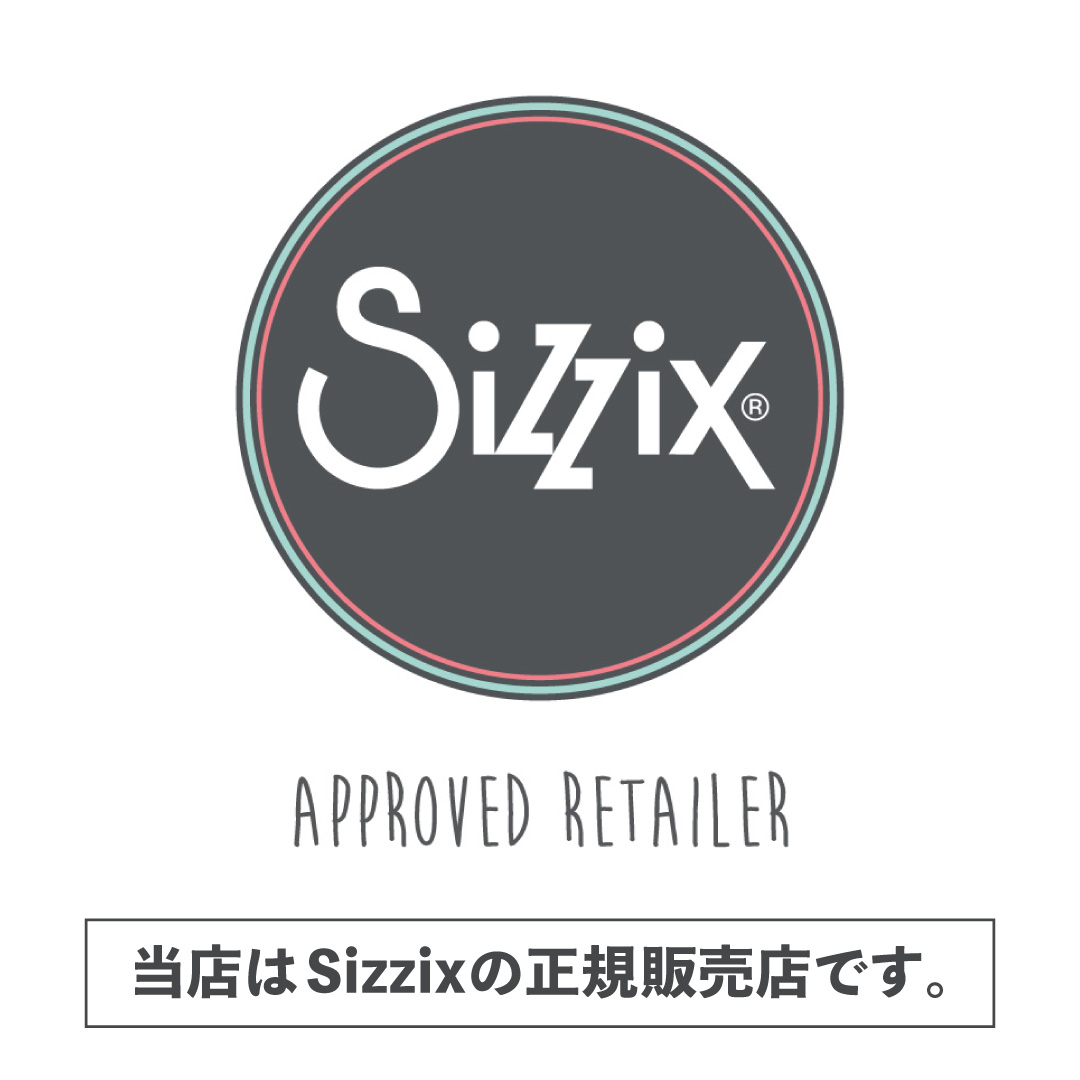 Sizzix シジックス シンリッツ ダイセット [ボタニカルカード フロント] by Jennifer Ogborn
