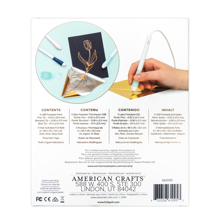 We R Memory Keepers Foil Quill フリースタイルペン オールインワンキット