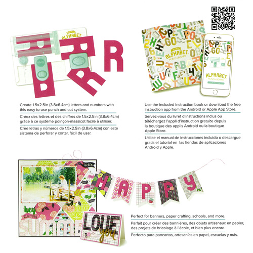 We R Memory Keepers ミニアルファベット パンチボード