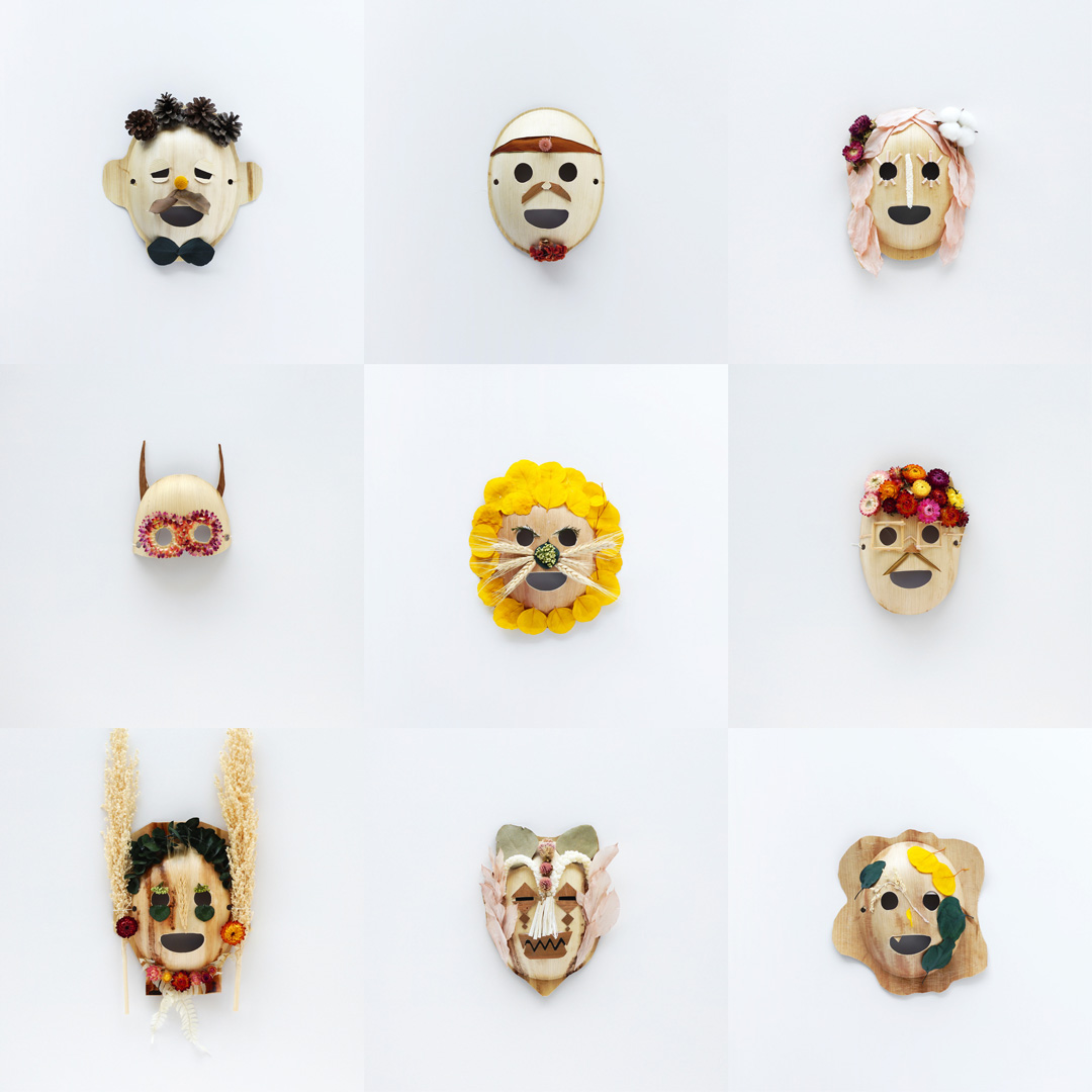 WILDMASK(ワイルドマスク)