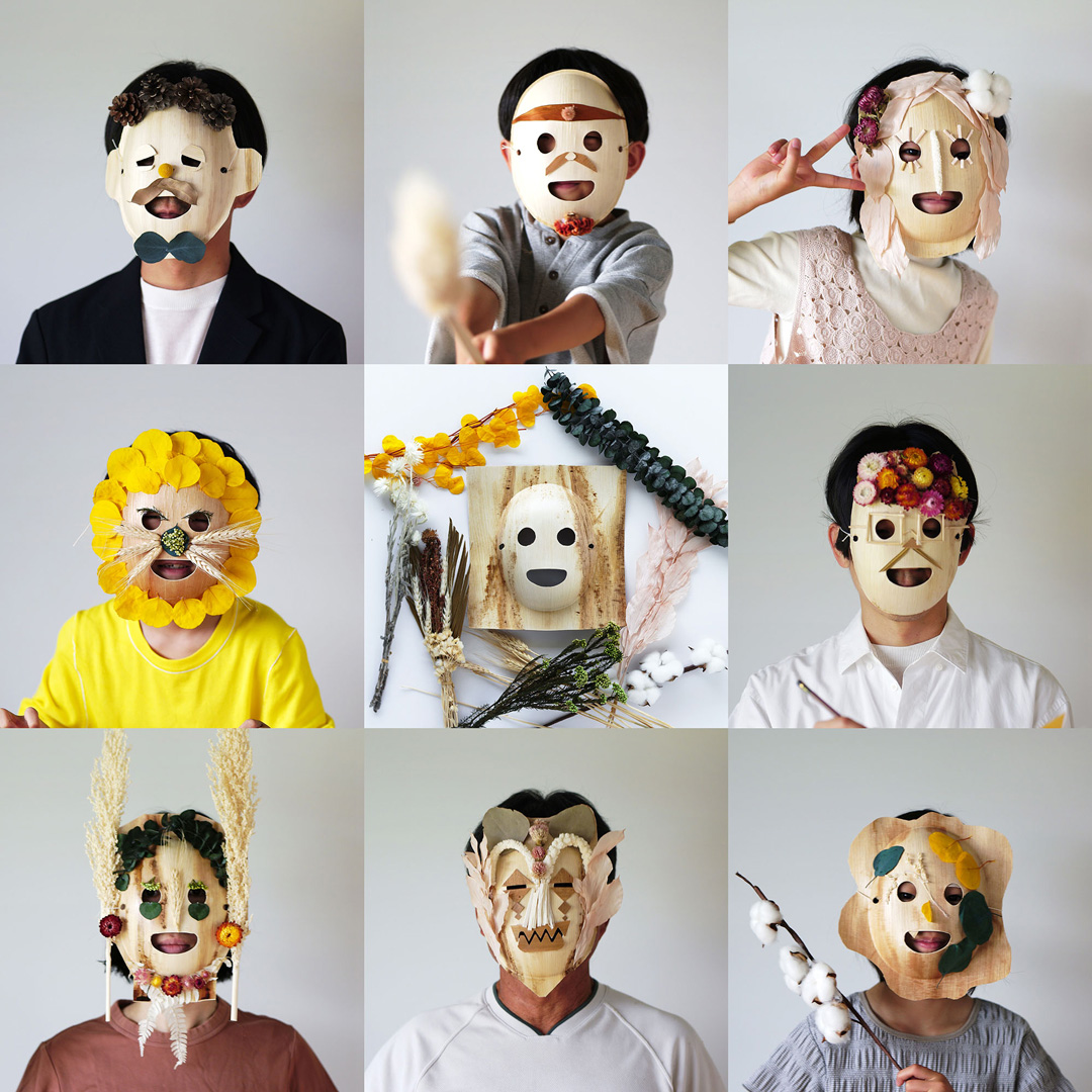 WILDMASK(ワイルドマスク)