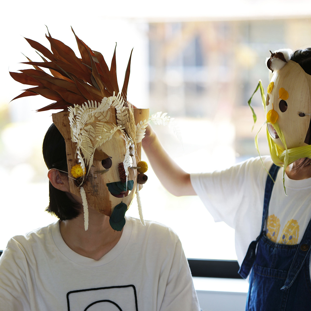 WILDMASK(ワイルドマスク)