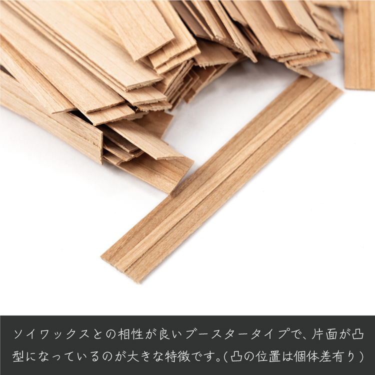 木芯 ブースタータイプ キャンドル芯 [S] 9.5mm × 125mm 4組入