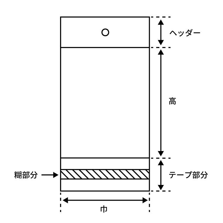 HEIKO OPP袋 H15-25 ヘッダー付