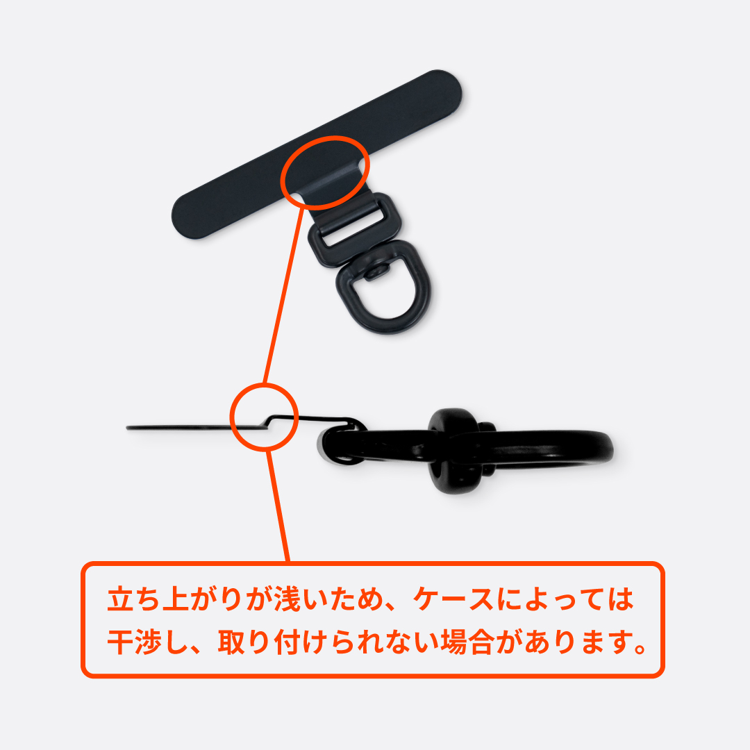 ストラップホルダー 360°回転式 舟形 ステンレス製［シルバー］1個