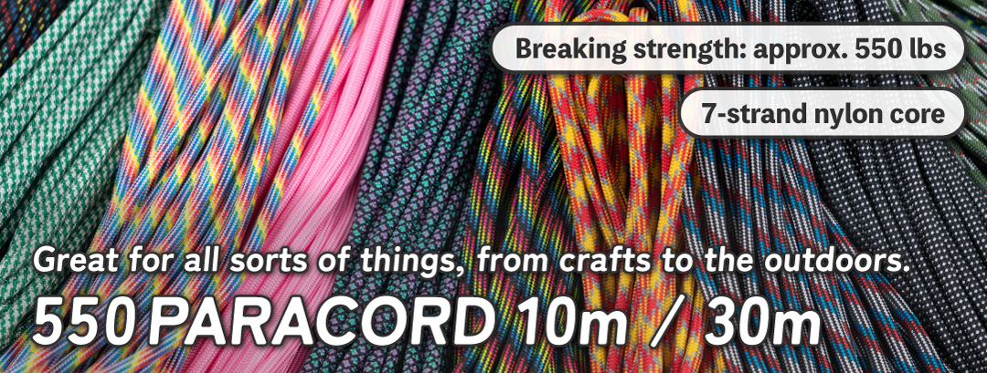 Paracord Paracord